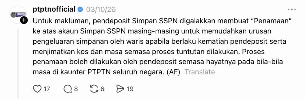 duit raya anak